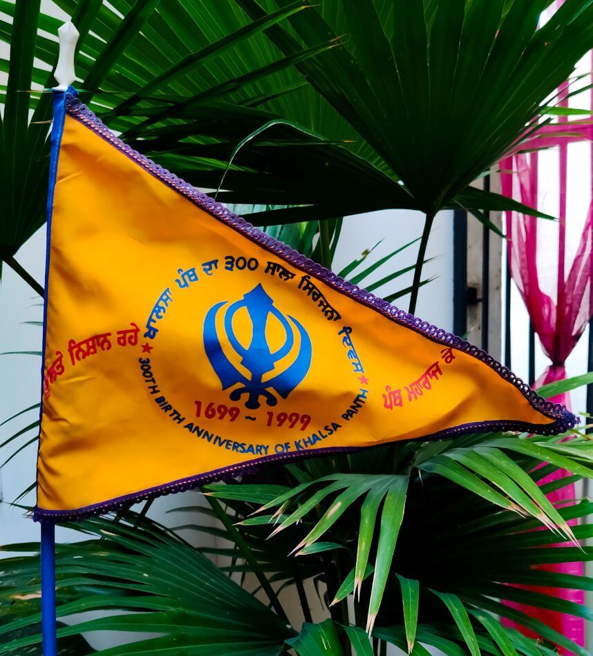 Sikhismus Symbol auf einer Flagge